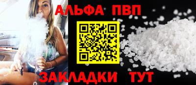 марки lsd Среднеуральск