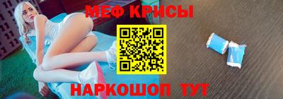 соль курить ск Старая Купавна