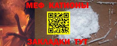 соль курить ск Старая Купавна