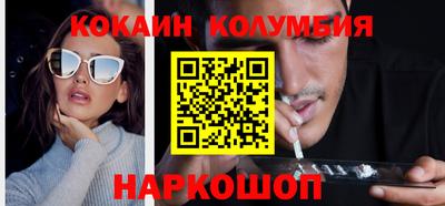 марки lsd Среднеуральск