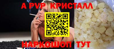 марки lsd Среднеуральск