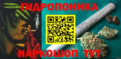 наркотики Ставрополь