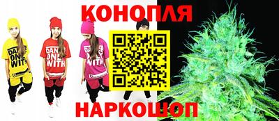 марки lsd Среднеуральск