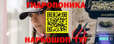 наркотики Ставрополь