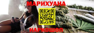 марки lsd Среднеуральск