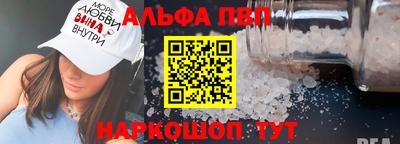 марки lsd Среднеуральск