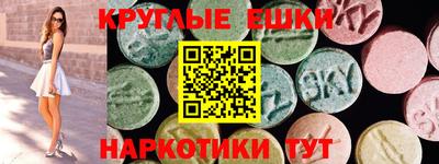 марки lsd Среднеуральск