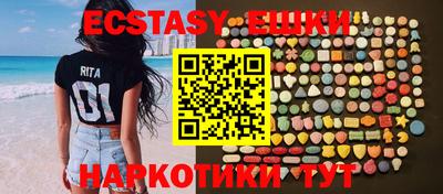 марки lsd Среднеуральск