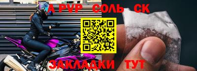 марки lsd Среднеуральск