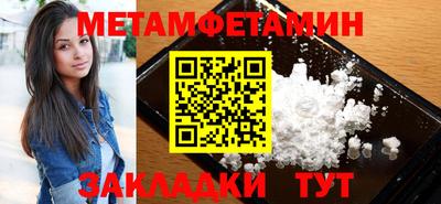 наркотики Ставрополь