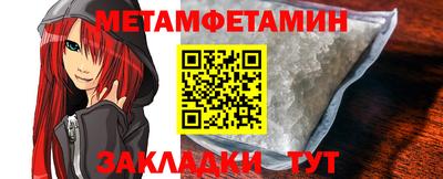 наркотики Ставрополь