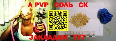 марки lsd Среднеуральск