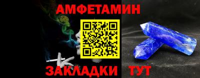 наркотики Ставрополь