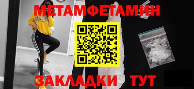 марки lsd Среднеуральск